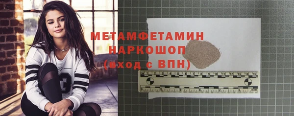 прущий лед Всеволожск