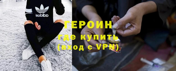 марки nbome Лихославль