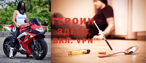 прущий лед Майский