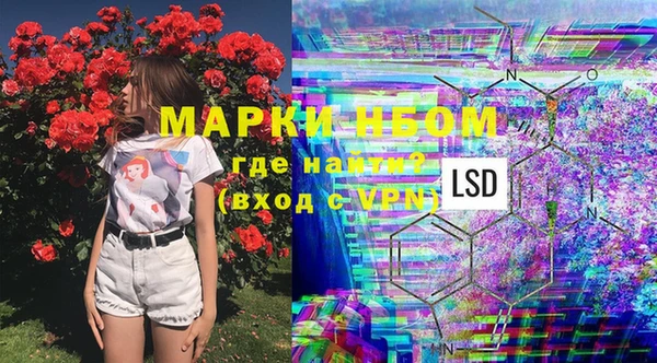 mdma Магас