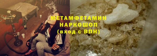 mdma Магас
