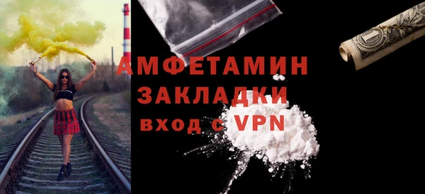 прущий лед Майский
