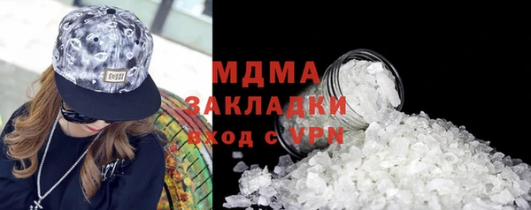 кокс Вуктыл