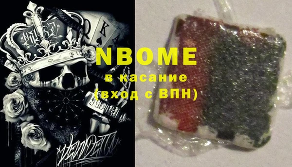 прущий лед Майский