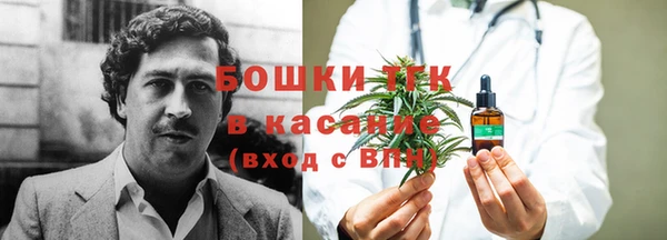 марки nbome Лихославль