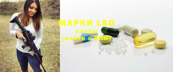 прущий лед Майский
