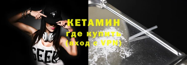 mdma Магас