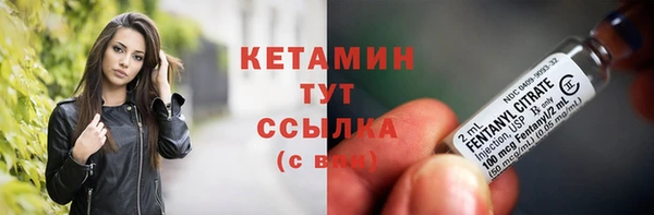 шишки Липки