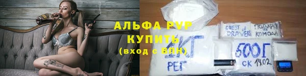 шишки Липки