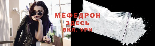 mdma Магас