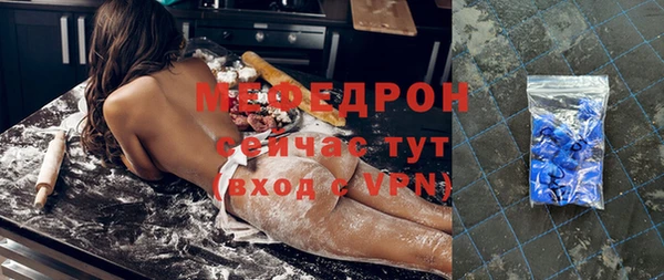 прущий лед Майский