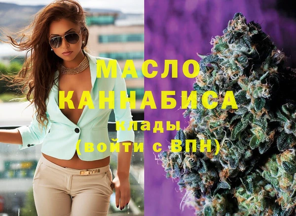марки nbome Лихославль