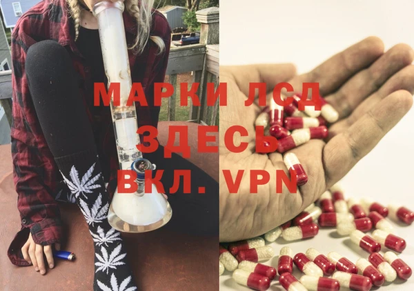кокс Вуктыл