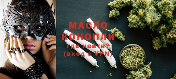 mdma Магас
