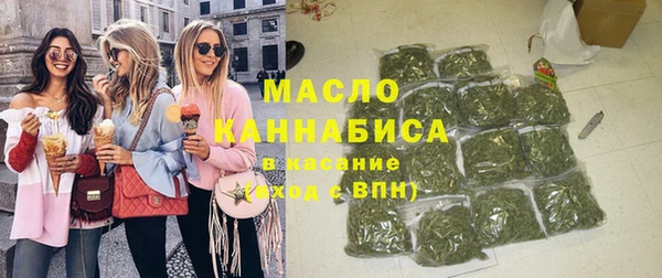 прущий лед Майский