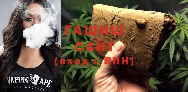 скорость Воткинск