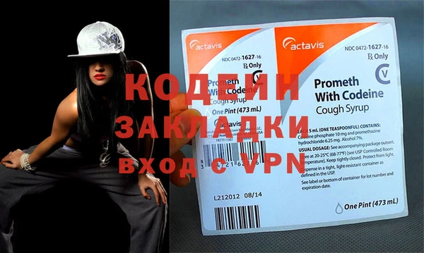 прущий лед Майский