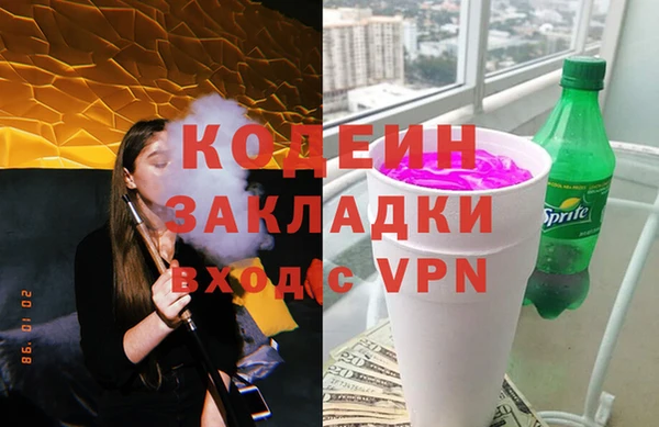 mdma Магас