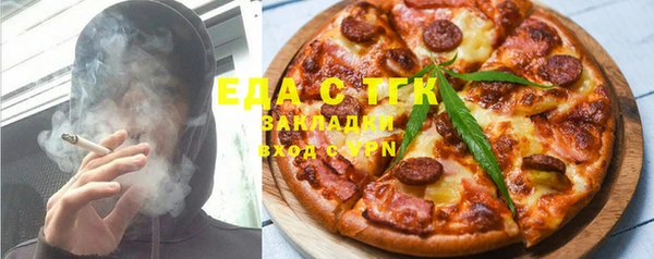 mdma Магас