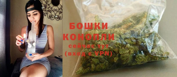 mdma Магас