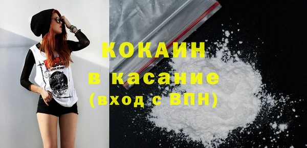 прущий лед Майский