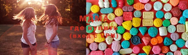 трава Лиски