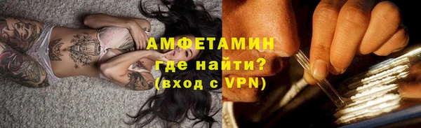 прущий лед Майский