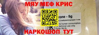 apvp Северобайкальск