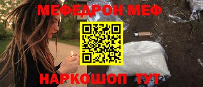 apvp Северобайкальск