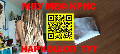 ALPHA PVP Свободный