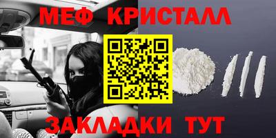 ALPHA PVP Свободный