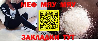 apvp Северобайкальск