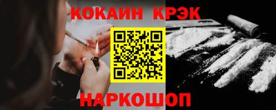 ALPHA PVP Свободный
