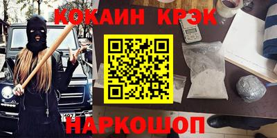 apvp Северобайкальск