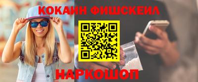 apvp Северобайкальск