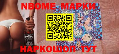 apvp Северобайкальск