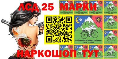 apvp Северобайкальск