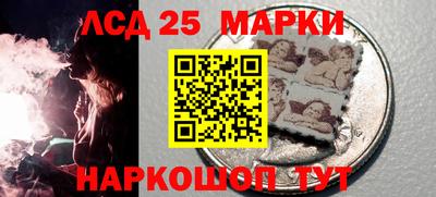 apvp Северобайкальск