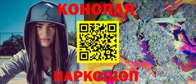 apvp Северобайкальск