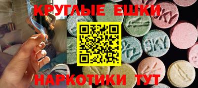 apvp Северобайкальск