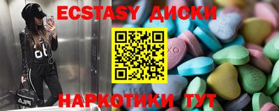 ALPHA PVP Свободный
