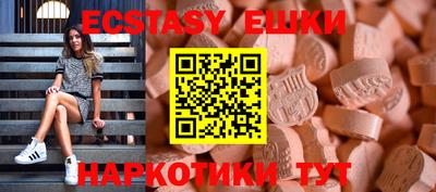 apvp Северобайкальск