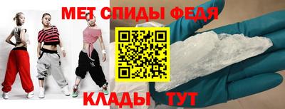 apvp Северобайкальск