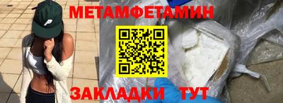 ALPHA PVP Свободный