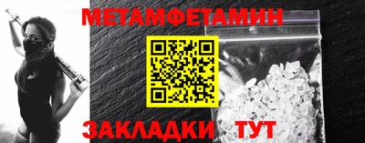 ALPHA PVP Свободный