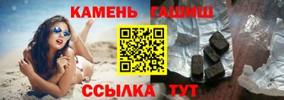 ALPHA PVP Свободный