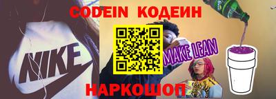 apvp Северобайкальск