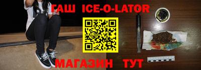 ALPHA PVP Свободный
