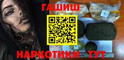 ALPHA PVP Свободный