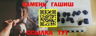 ALPHA PVP Свободный